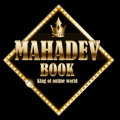 mahaadevbook