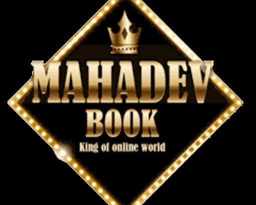 cropped-Mahadev_book_logo