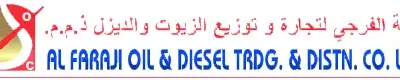 Alfarajioil-logo.png-1