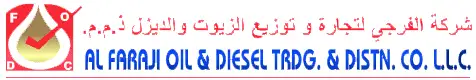 Alfarajioil-logo.png-1