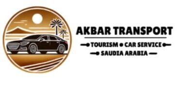 Makkah Ziyarat Bus Service