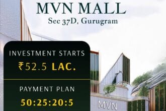 MVN-Mall