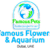 Famous Pets