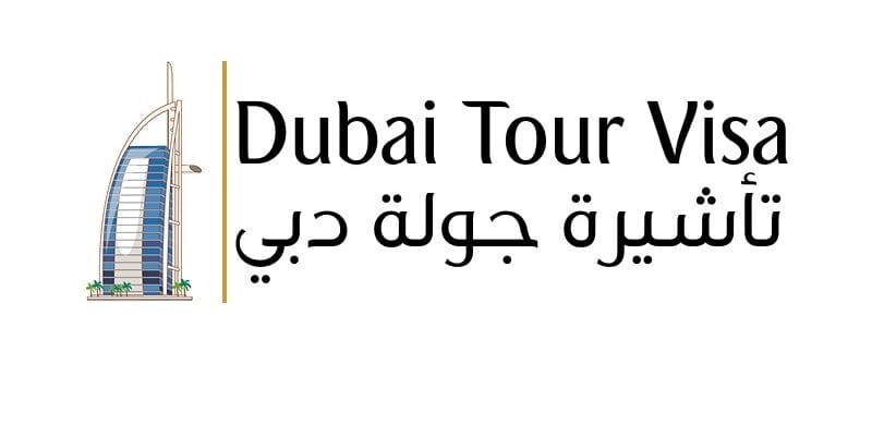 DTV_New_logo.jpg-1