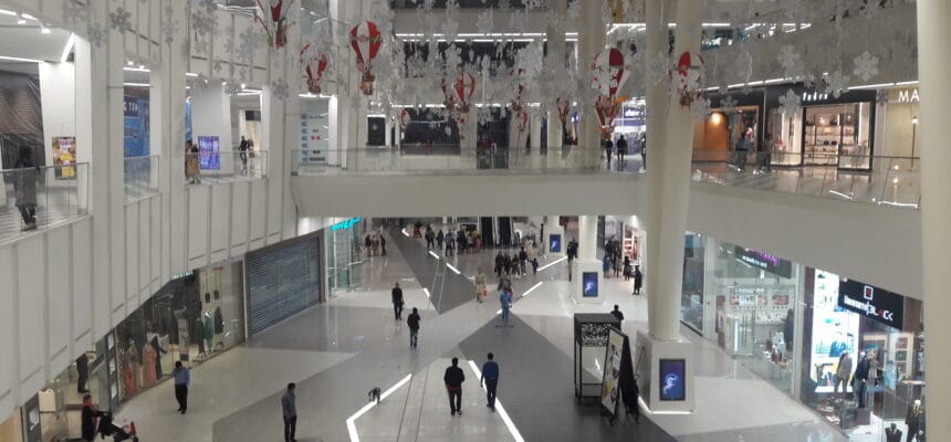 Emporium_Mall
