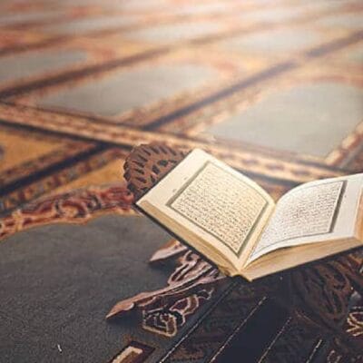Quran-Lessons