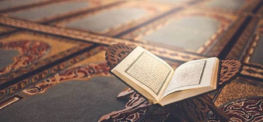 Quran-Lessons